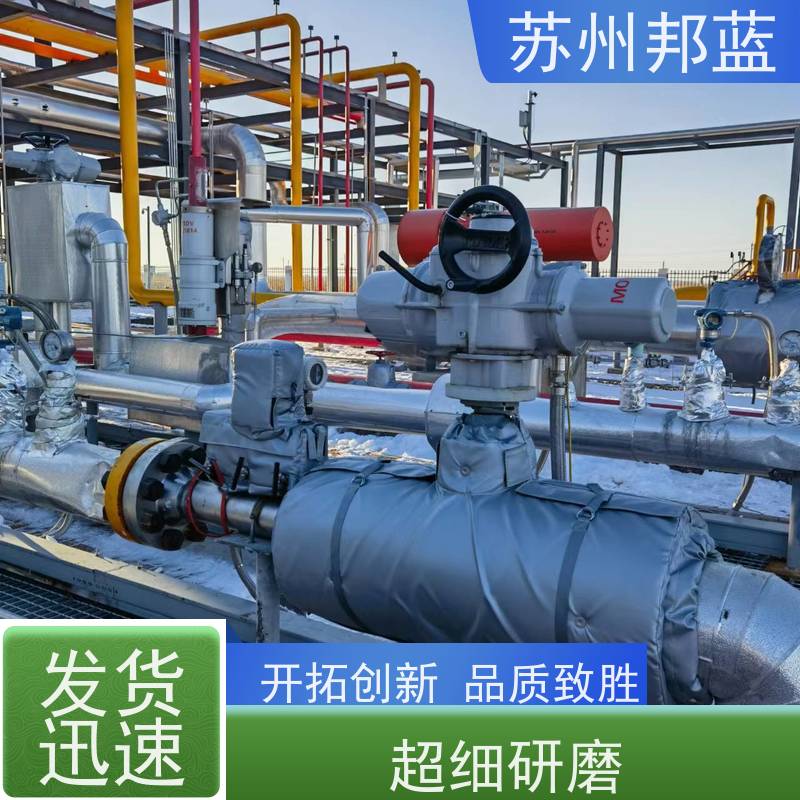 邦蓝科技 循环使用 硫化机保温套 可拆卸 口碑好