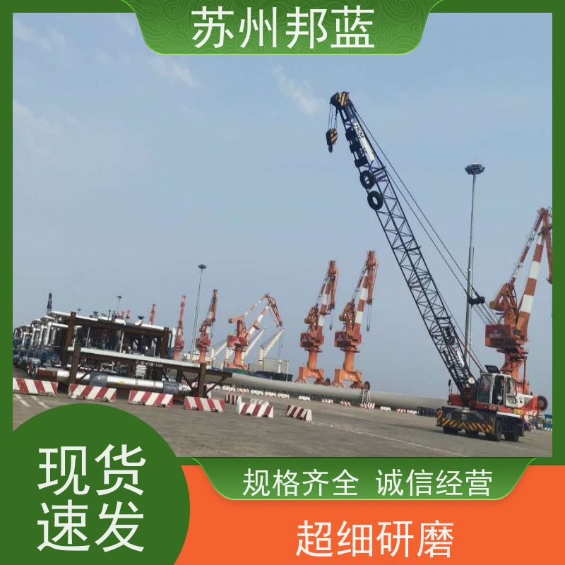邦蓝科技 符合1709 可拆卸保温衣 节能减排 美观整洁