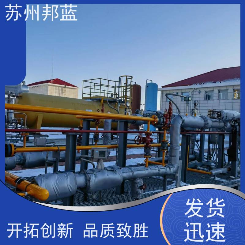邦蓝科技 1709认证 执行器防火罩 可拆卸 口碑好