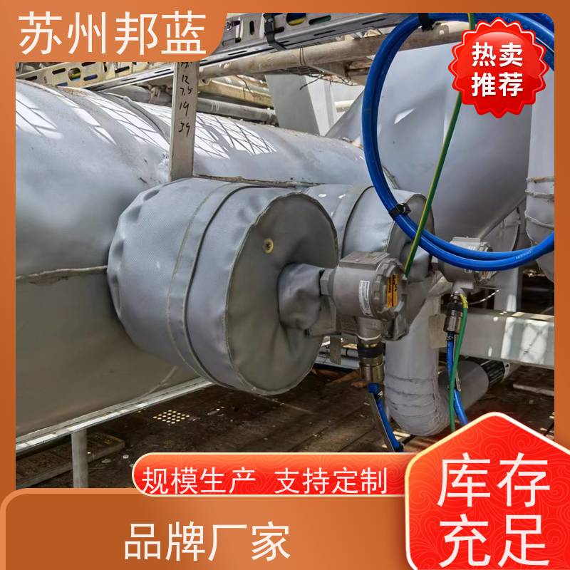 邦蓝科技 美观大气 汽轮机保温套 罐区 设计漂亮