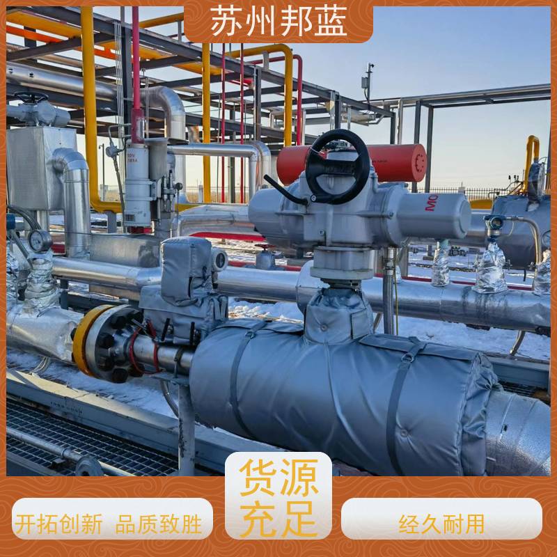 邦蓝科技 1709认证 软保温 可循环使用 外观好看