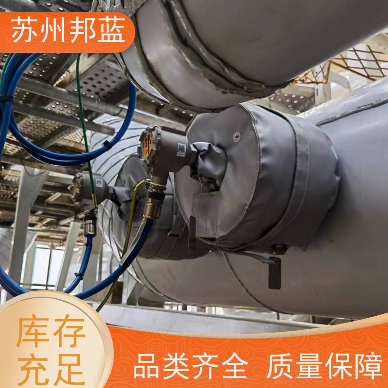 邦蓝科技 1709认证 阀门保温套 可循环使用 口碑好