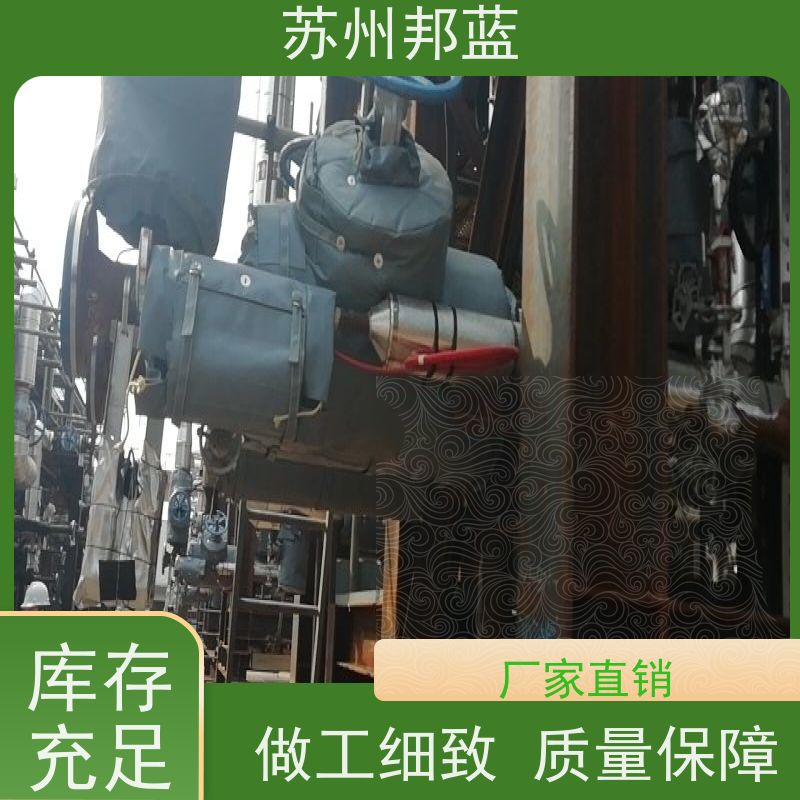 邦蓝科技 节能 板换保温套 可循环使用 精雕细琢