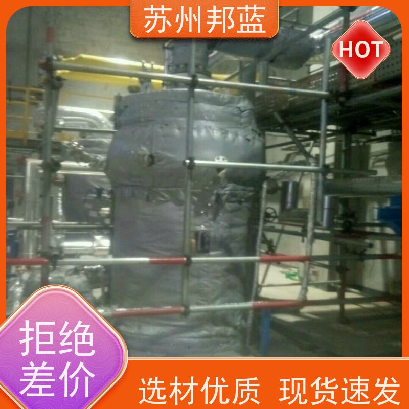邦蓝科技 节能省耗 阀门保温套 优秀团队 美观整洁