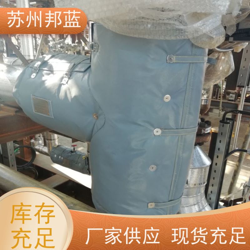 邦蓝科技 1709认证 执行器防火罩 可循环使用 设计漂亮