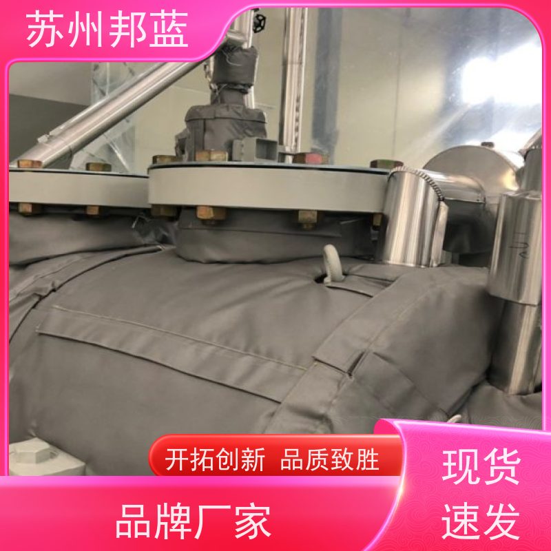 邦蓝科技 美观大气 柔性防火罩 可循环使用 设计漂亮