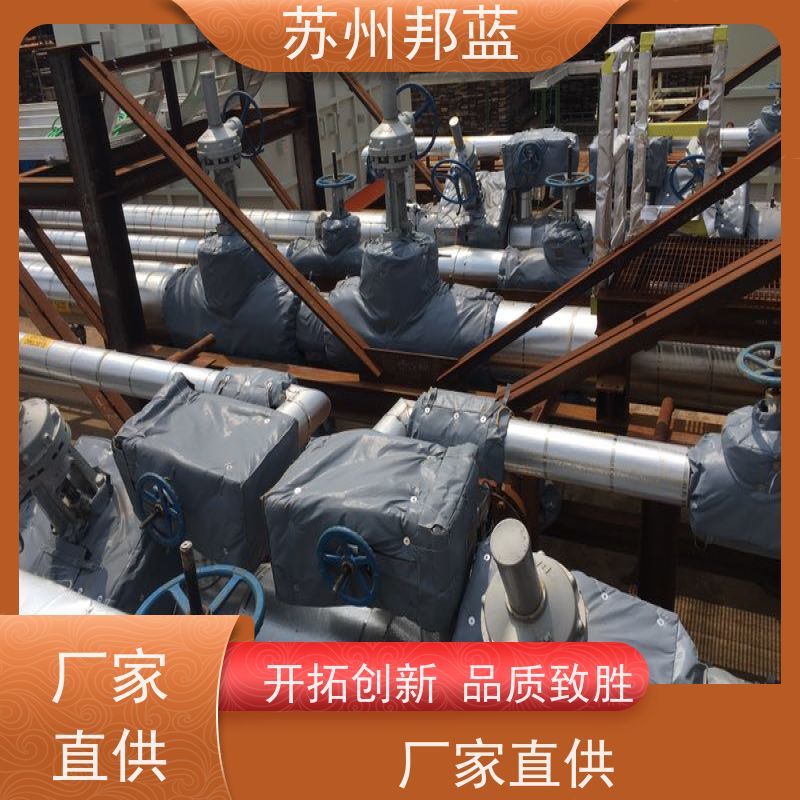 邦蓝科技 循环使用 硫化机保温套 可拆卸 精雕细琢