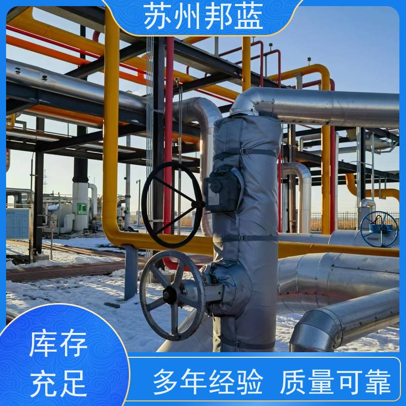 邦蓝科技 美观大气 可拆卸保温衣 循环使用 服务好