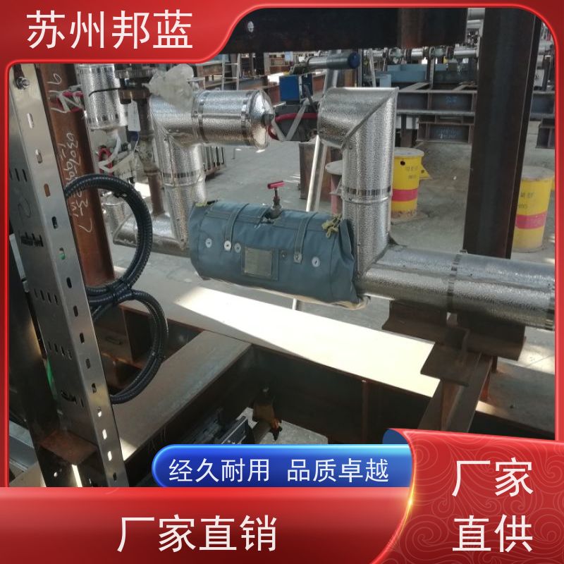 邦蓝科技 可拆卸 执行器防火罩 节能减排 美观整洁