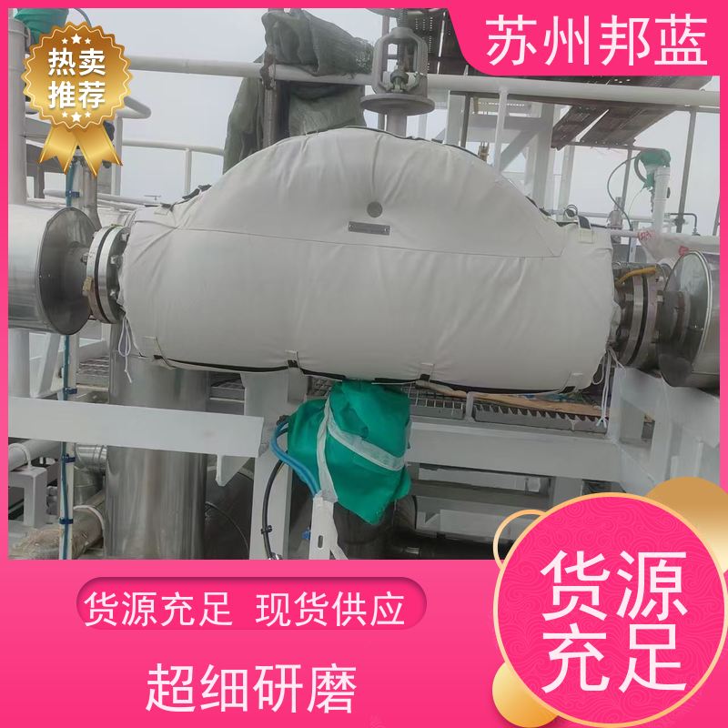 邦蓝科技 节能省耗 硫化机保温套 整洁 设计漂亮