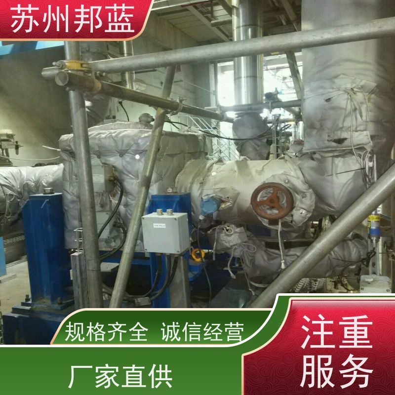 邦蓝科技 节能 可拆卸保温套 可循环使用 美观整洁