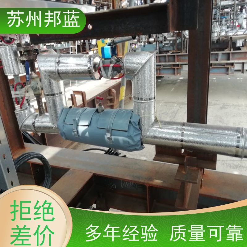 邦蓝 节能省耗 硫化机保温套 可循环使用 口碑好