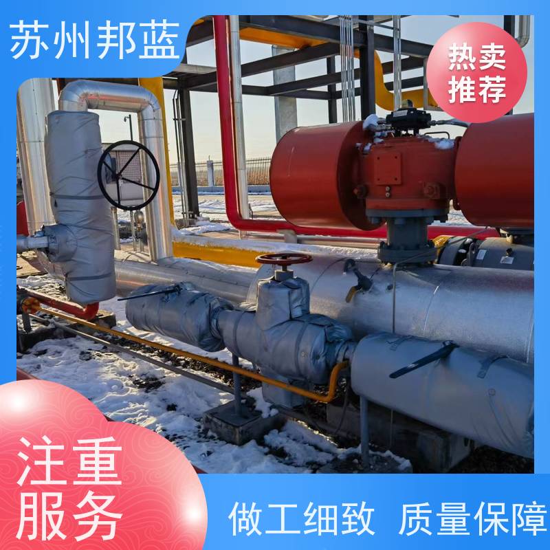 邦蓝 符合1709 硫化机保温套 可循环使用 美观整洁