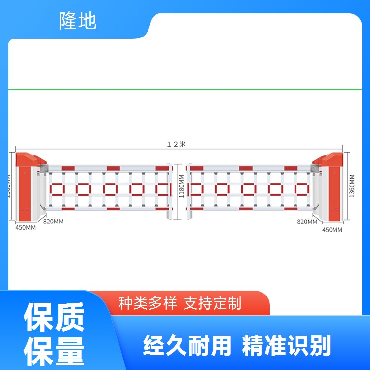 隆地 高品质车牌识别系统 打造智能停车场新体验