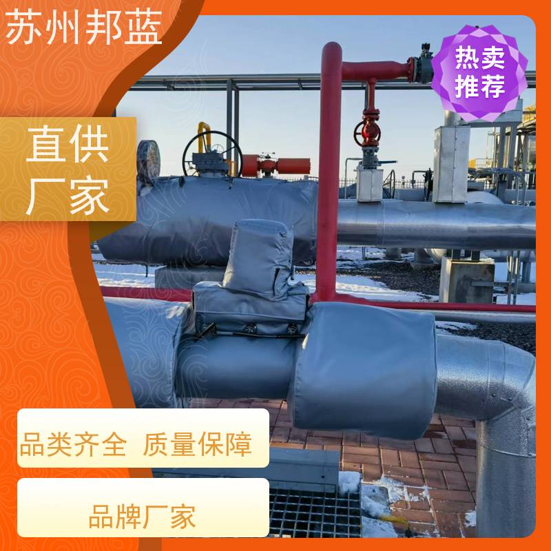 邦蓝 双证齐全 执行器防火罩 循环使用 设计漂亮