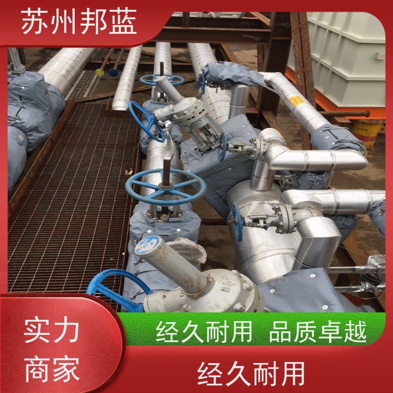 邦蓝科技 1709认证 硫化机保温套 循环使用 排名