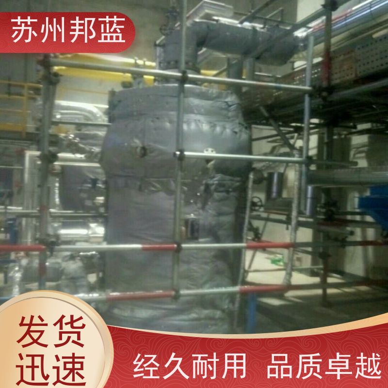 邦蓝科技 美观大气 可拆卸保温衣 切断阀 外观好看
