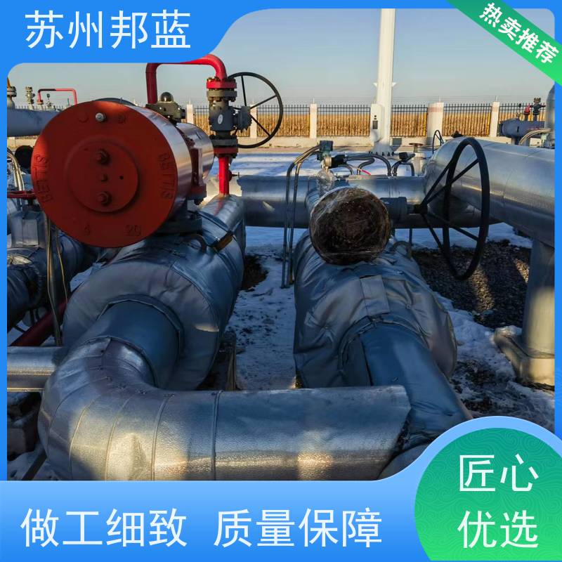 邦蓝科技 1709认证 可拆卸保温套 循环使用 精雕细琢