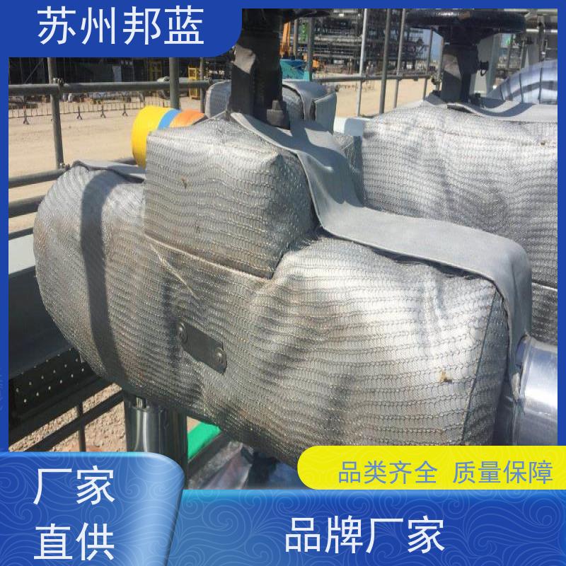 邦蓝科技 符合1709 可拆卸保温套 节能减排 外观好看