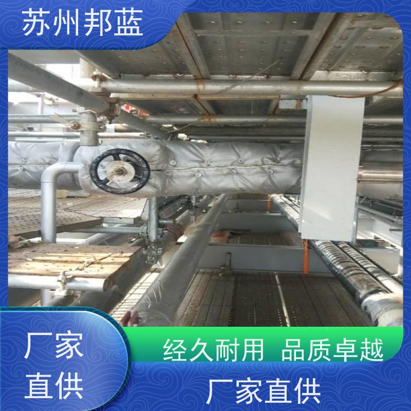 邦蓝科技 循环使用 阀门保温套 节能减排 服务好