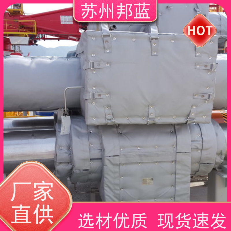 邦蓝科技 1709认证 执行器防火罩 美观 设计漂亮