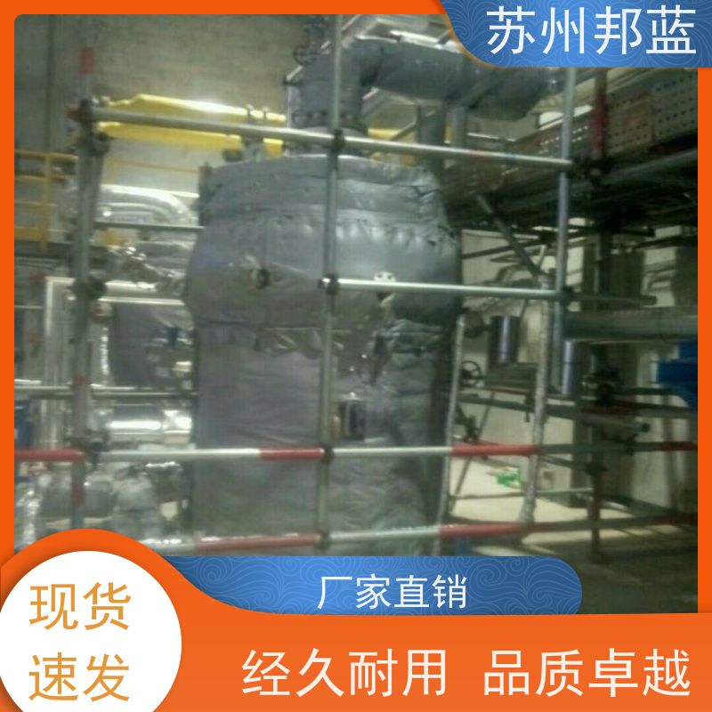 邦蓝科技 美观大气 汽轮机保温套 循环使用 外观好看