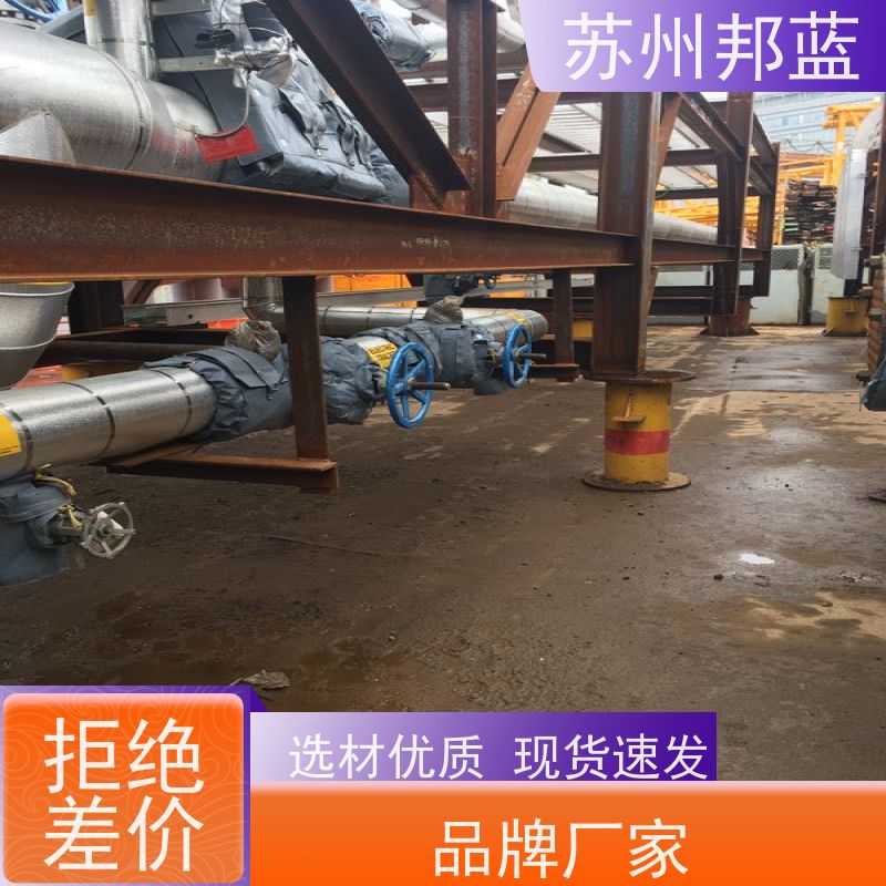 邦蓝科技 符合1709 执行器防火罩 设计 精雕细琢