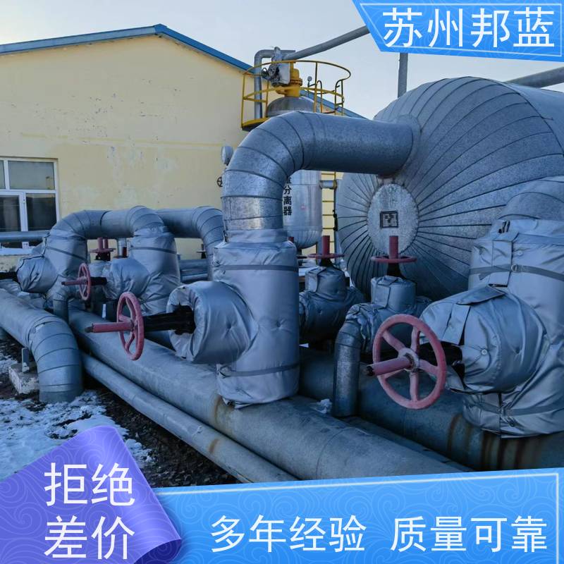 邦蓝科技 双证齐全 隔热套 可循环使用 精雕细琢