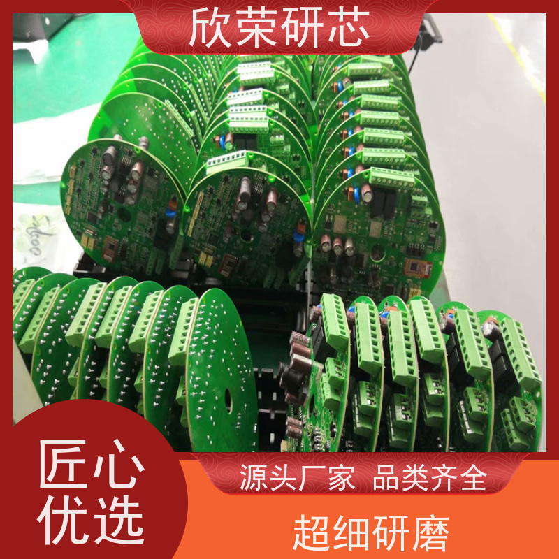 4层板打样镍钯金线路板哑光绿欣荣玻纤板加工1.6mm四层电路板定制