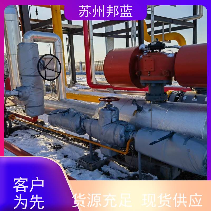 邦蓝科技 符合1709 可拆卸保温套 美观 设计漂亮