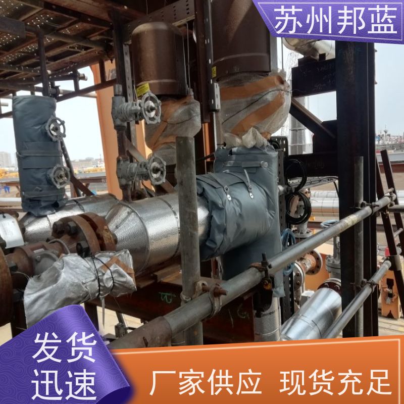 邦蓝科技 符合1709 管道保温衣 可循环使用 排名