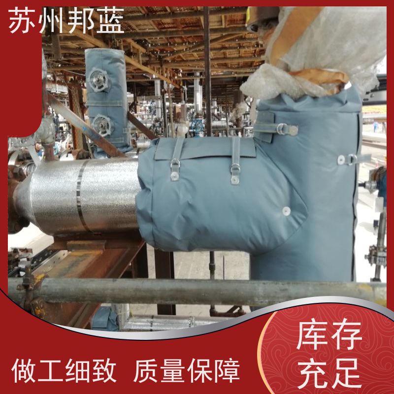 邦蓝科技 符合1709 可拆卸保温套 服务好 美观整洁