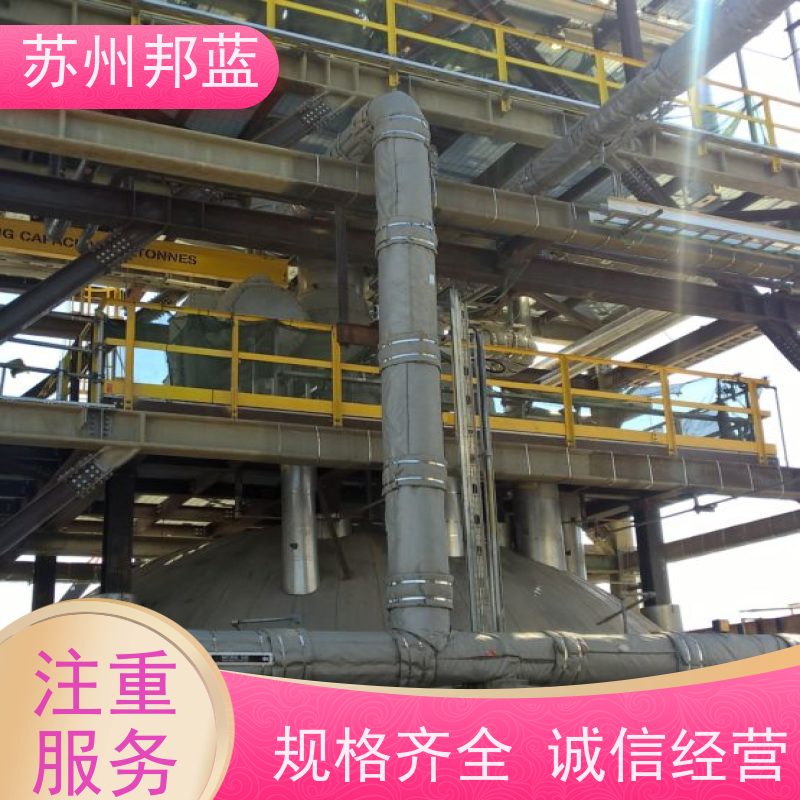 邦蓝科技 1709认证 汽轮机保温套 优秀团队 美观整洁