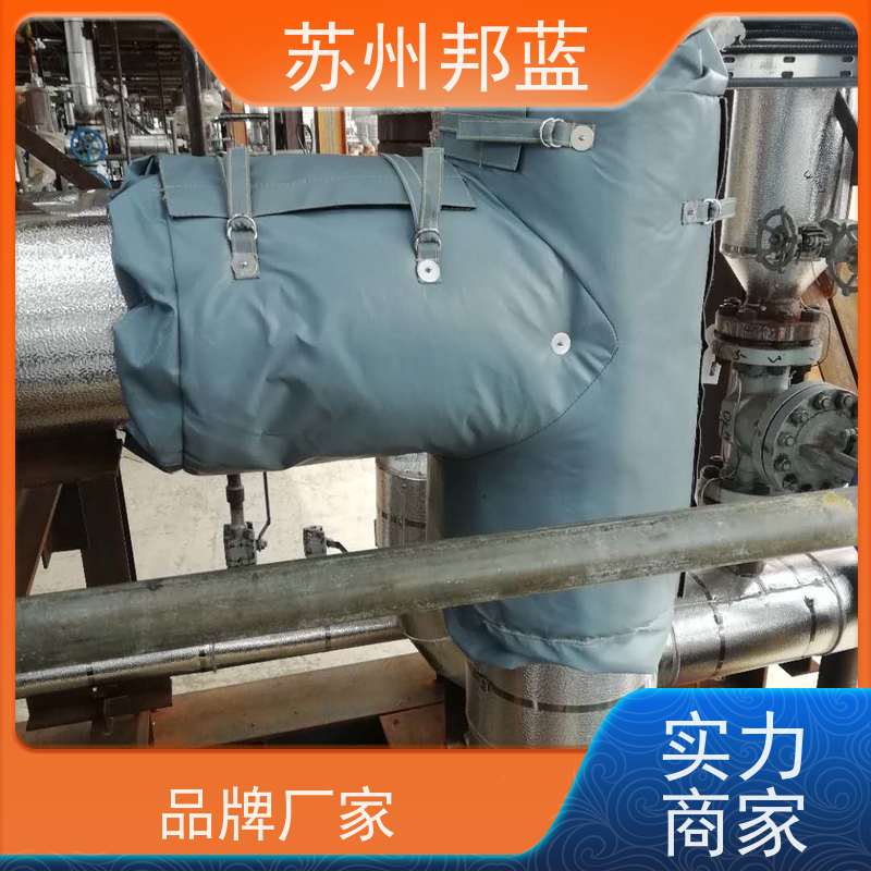 邦蓝科技 双证齐全 柔性防火罩 节能减排 精雕细琢