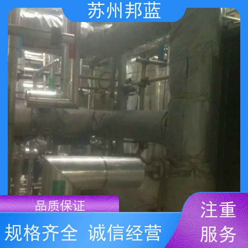 邦蓝科技 节能省耗 管道保温衣 服务好 精雕细琢