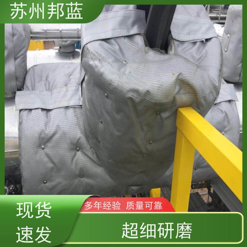 邦蓝科技 符合1709 柔性防火罩 切断阀 精雕细琢