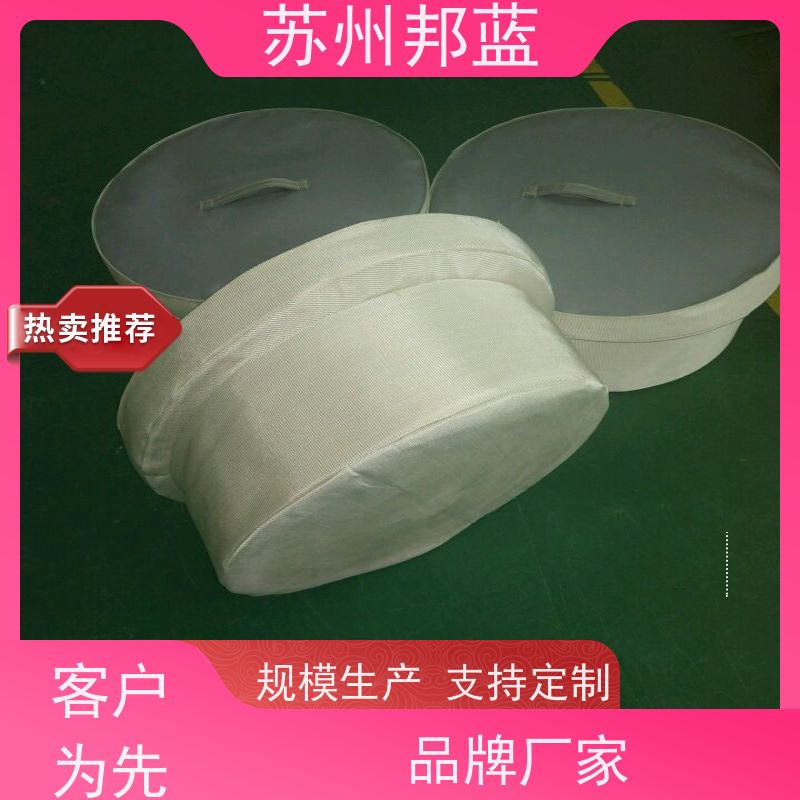 邦蓝科技 符合1709 阀门保温套 循环使用 设计漂亮