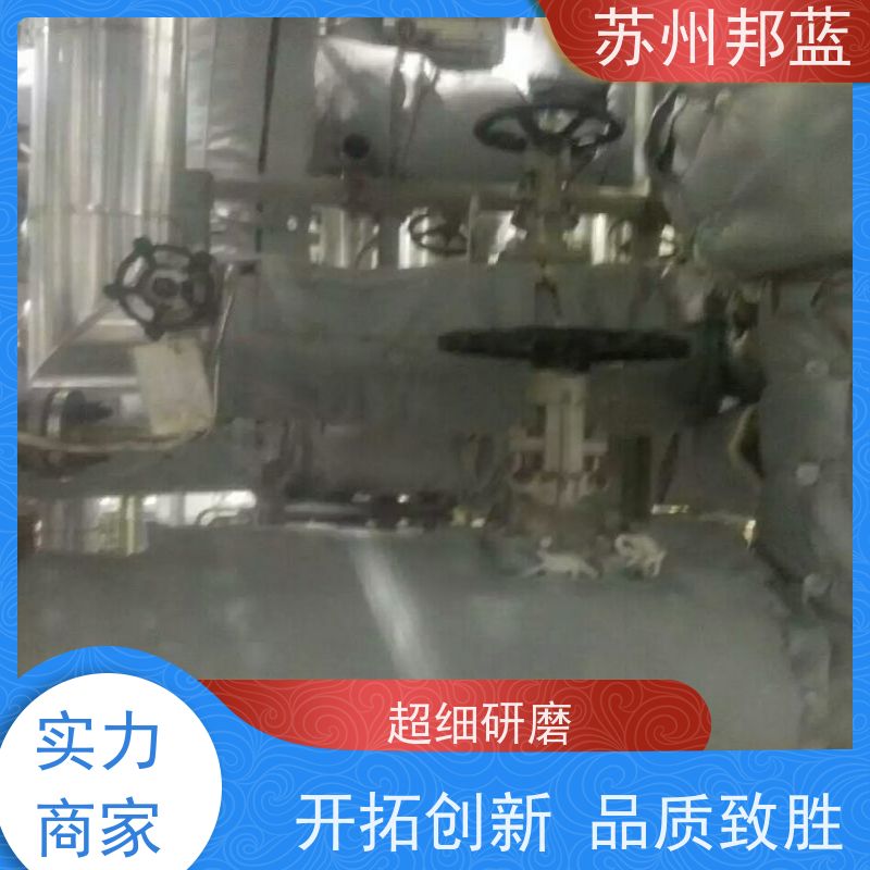 邦蓝科技 符合1709 硫化机保温套 节能减排 精雕细琢