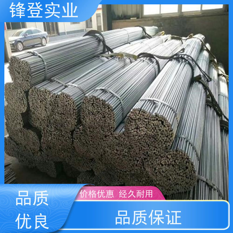 锋登实业 冷轧镀锌圆钢 20# 10mm 钢材厂家包配送 建筑工程电力用