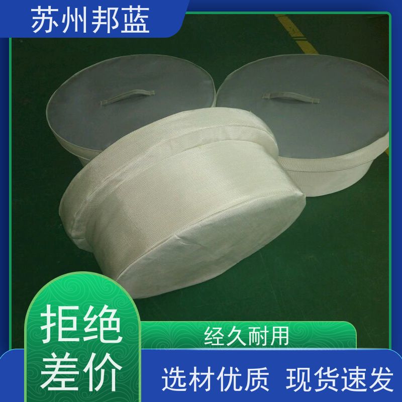 邦蓝 美观大气 硫化机保温套 可循环使用 设计漂亮