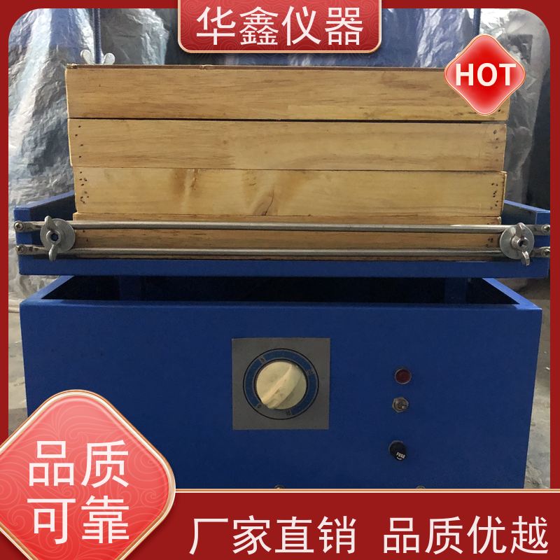华鑫 GZS-1 GZS-200 GZS-300 拍击式振筛机 筛分粒度均匀规格可定制