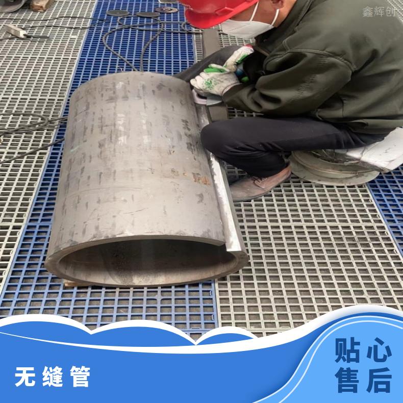 N06059镍基合金钢管MonelK500 薄壁焊管耐酸碱腐蚀