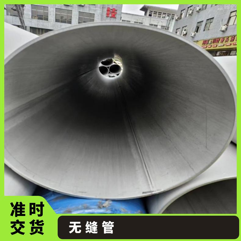 N13021方管HastelloyB3 焊管抗冲击耐拉伸送货到厂