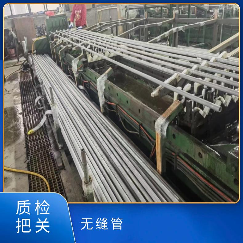 N10276大口径厚壁钢管HastelloyB3 毛细管固溶酸洗交货光谱检测