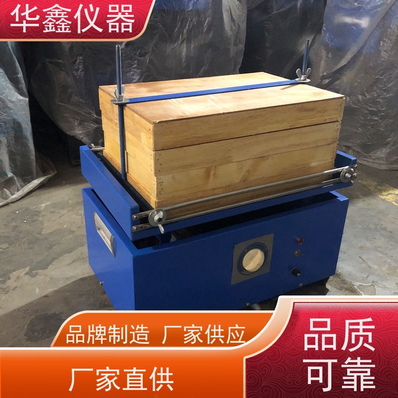 华鑫 化验室用 拍击式自动振筛机 筛分粒度均匀规格可定制