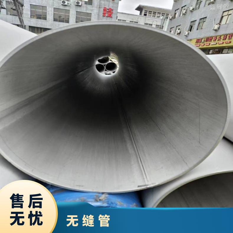 N13021光亮管HastelloyB 毛细管耐酸碱腐蚀物流