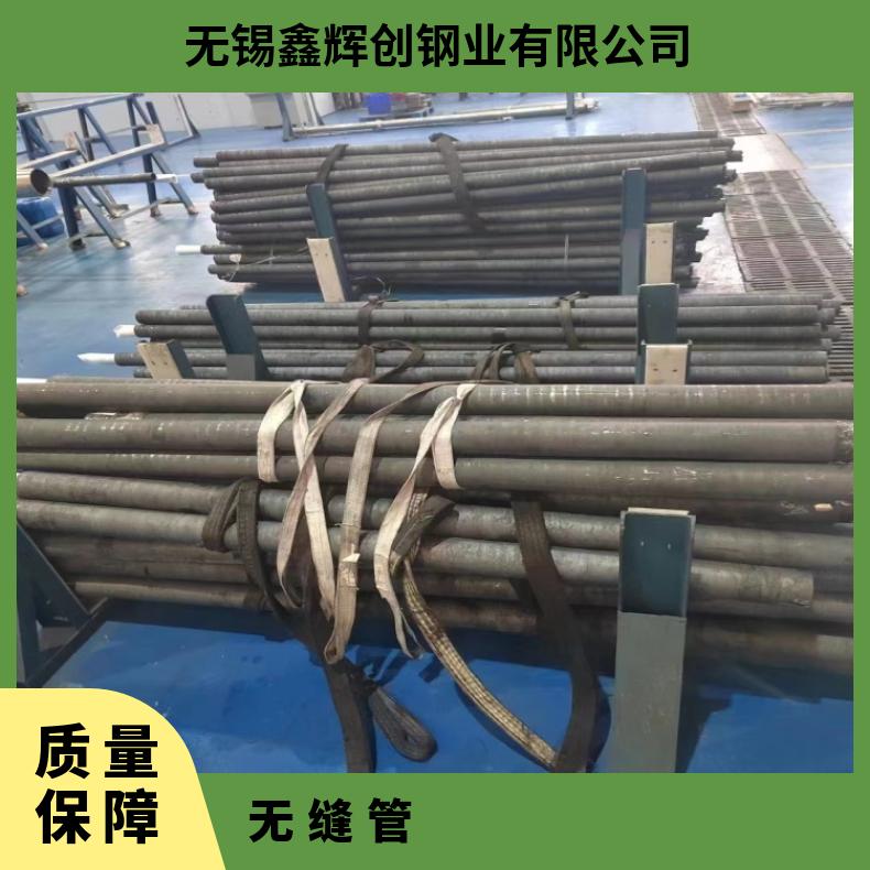 N10001哈氏合金钢管HastelloyG35 毛细管抗冲击耐拉伸