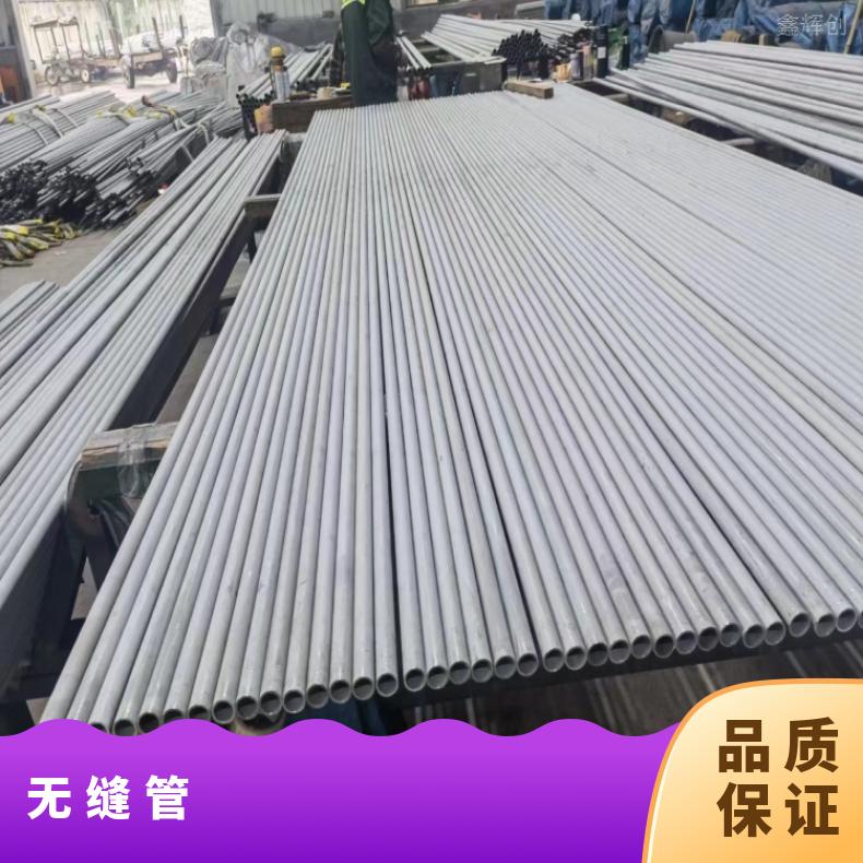 N06690方管ALloy59 焊管抗冲击耐拉伸是ISO9001