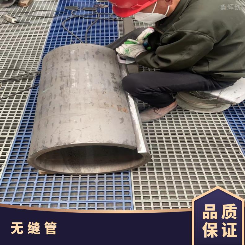 N06455光亮管MonelK500 薄壁焊管可切割 按需定制