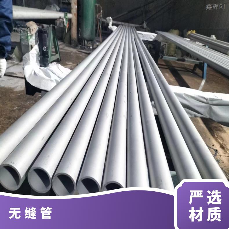 N10276光亮管HastelloyG 毛细管航空 航天 海洋环境使用材料